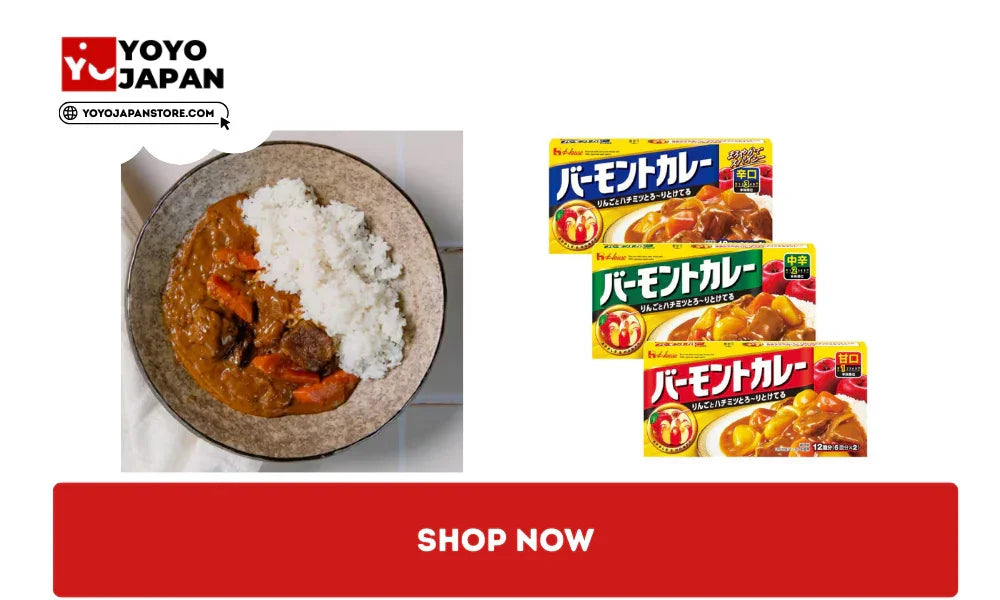 house foods vermont curry f0f6c028 2ffc 4b28 8463 ea6ce92b91d3