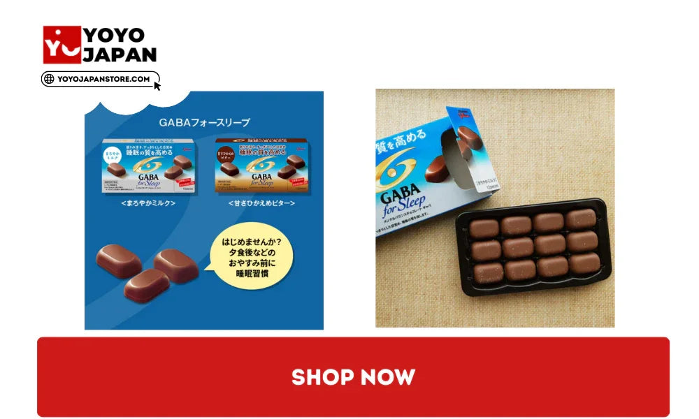 GABA Dark Chocolate Japan (Low Sugar Option)