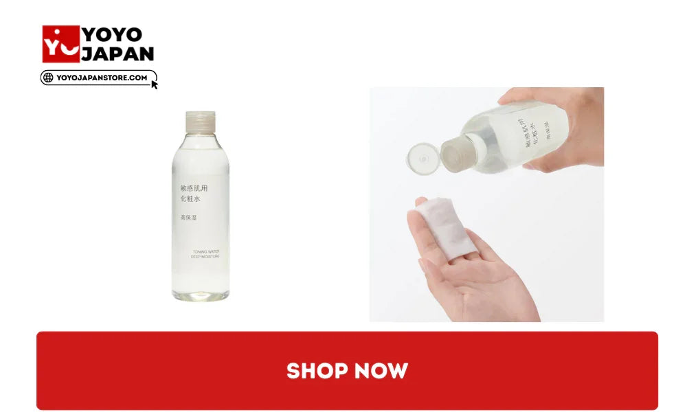 Muji Lotion Sensitive Skin (Minimalist Formula)