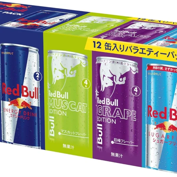 Red Bull Muscat Grape Variety Pack, 250ml 6 Cans, Japanese Grape Flavor, ideal for Daily Refreshment
