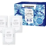 Gatsby Facial Paper, 42 Sheets x 3 Pieces, 100% natural cotton mesh, ideal for daily facial cleansing