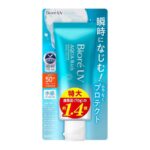 Bioré UV Aqua Rich Watery Essence SPF50 (100g)