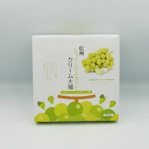 Shinshu Shine Muscat Cream Daifuku Mochi (9 Pieces)