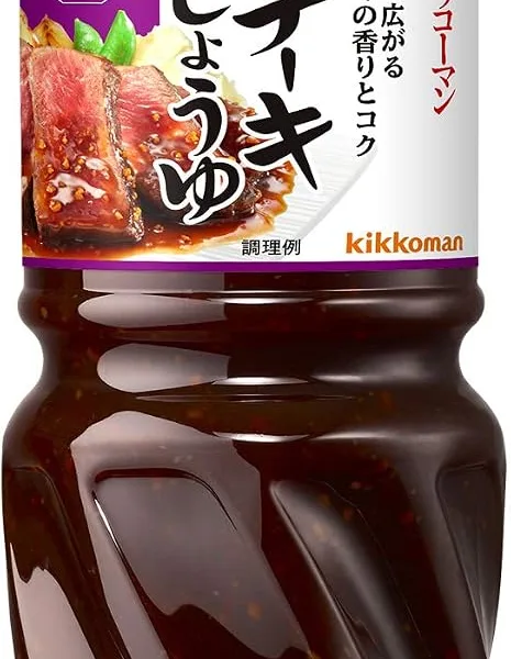 Kikkoman Steak Soy Sauce with Garlic Flavor, 1205g, savory garlic blend, ideal for grilling meats