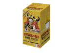 Bandai ONE PIECE Card Game The World's Strongest Warriors [OP-17] Booster Box