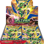 Pokemon TCG MEGA Storm Emeralda Booster Box