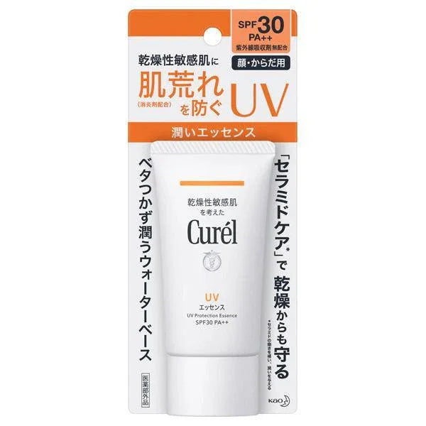 Curel UV Protection Essence Ceramide Sunscreen for Sensitive Skin 50g