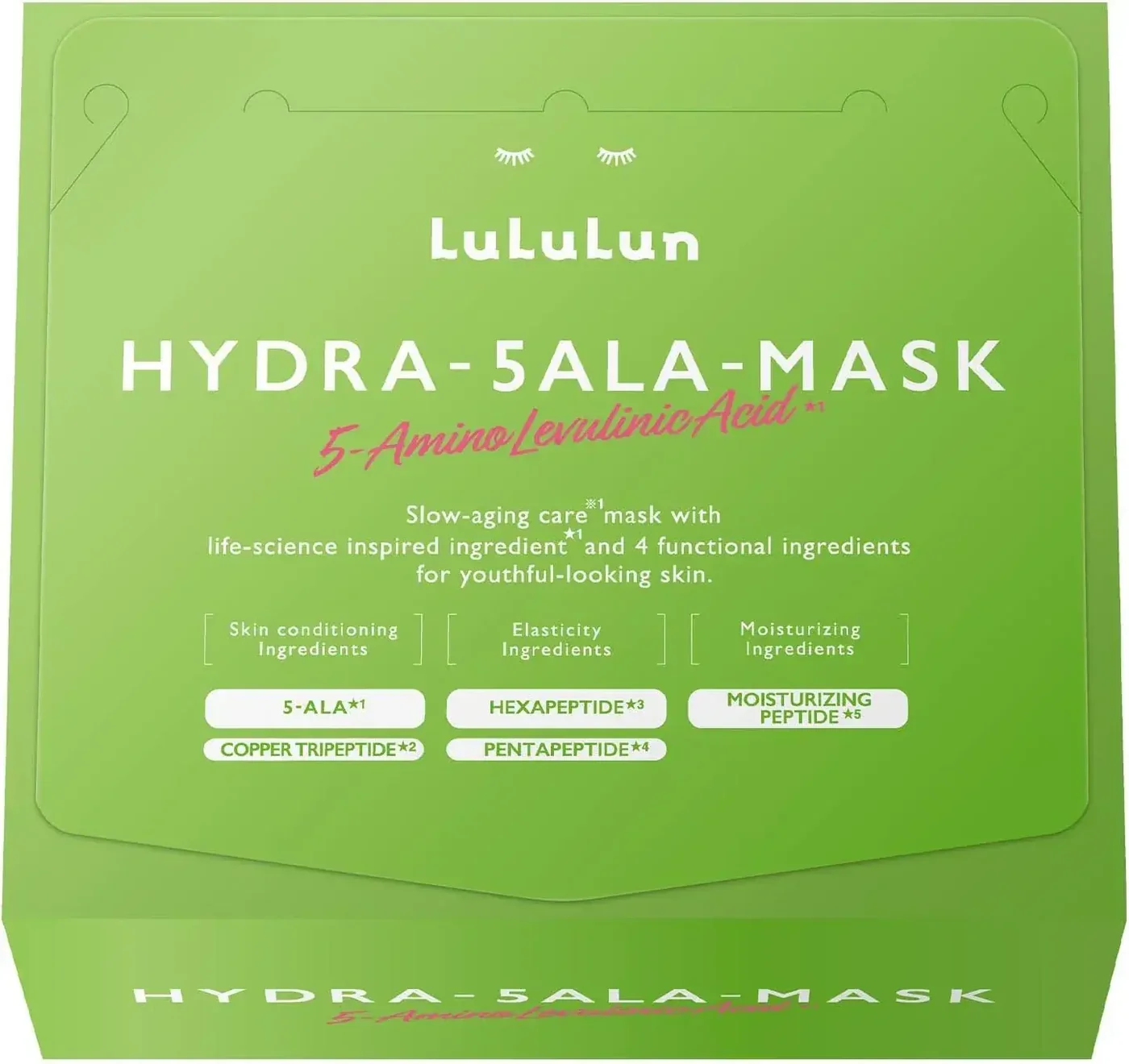 Lululun Hydra 5ALA Mask, 28 Sheets, Hydrating Sheet Mask, ideal for Daily Moisture Care