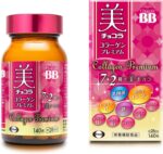 Chocola Collagen Premium 140 Tablets, 140 tablets, low-molecular collagen, ideal for daily skin care