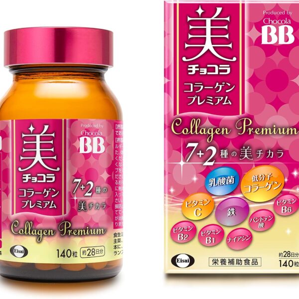Chocola Collagen Premium 140 Tablets, 140 tablets, low-molecular collagen, ideal for daily skin care