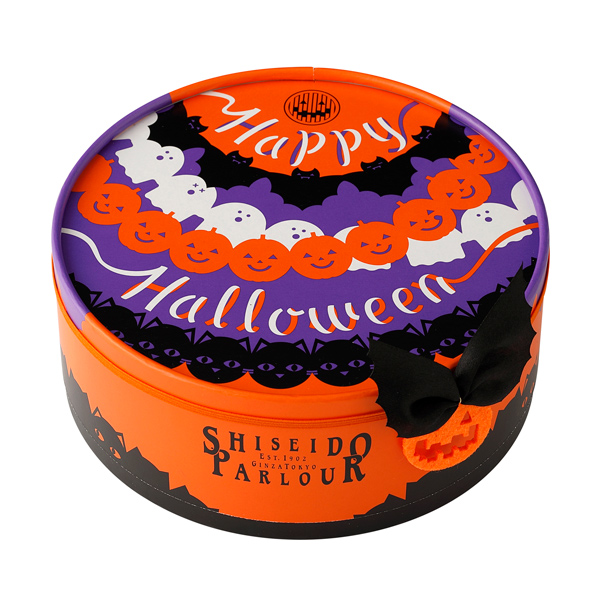 Shiseido Halloween Chocolate - YOYOJAPAN