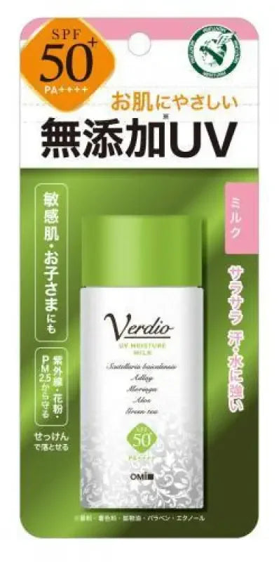 verdio-uv-moisture-milk-n-40g-sunscreen-329.jpg Verdio UV Moisture Milk N 40g - Image 1