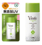 Verdio UV Moisture Milk N 40g - Image 2