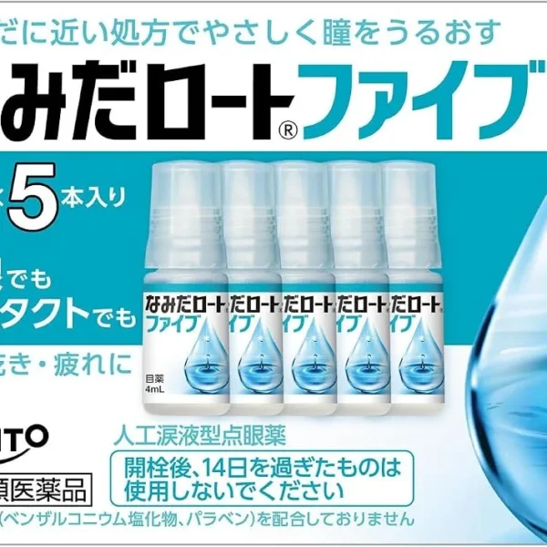 5 Bottles Namida Rohto, preservative-free formula, designed for contact lens wearers