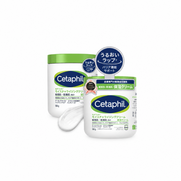 Cetaphil Moisturizing Cream For Face Body Set Of 2 yoyojapan 01