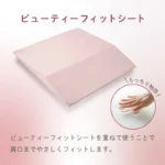 Doctor Sleep Comfort Pillow - Image 4