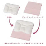 Doctor Sleep Comfort Pillow - Image 6