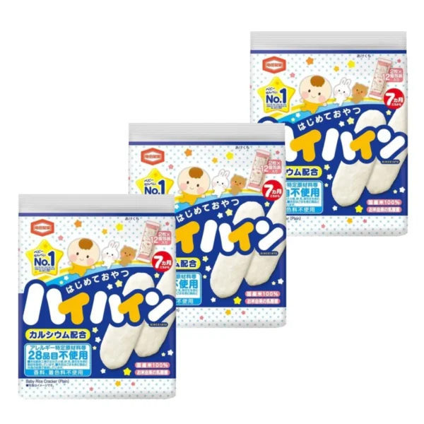 Kameda Seika Hai Hain Baby Plain Rice Crackers (40g × 3 Bags)