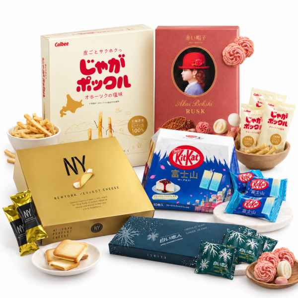 Japanese Premium Sweets Bundle, Set of 5, Assorted Regional Flavors, ideal for daily tea breaks