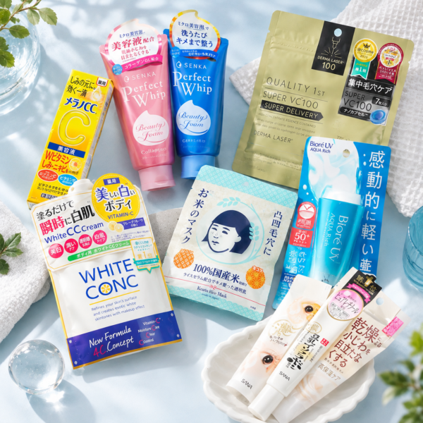 Japanese Skincare Discovery Bundle (Cleansers, Masks & Serums), 8 full-size items, gentle formulas, ideal for daily routines