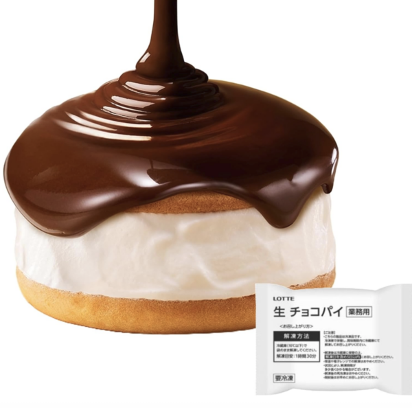 Lotte Raw Chocolate Pie, 59g x 10 Pieces, thick dairy cream, ideal for daily chilled snacking