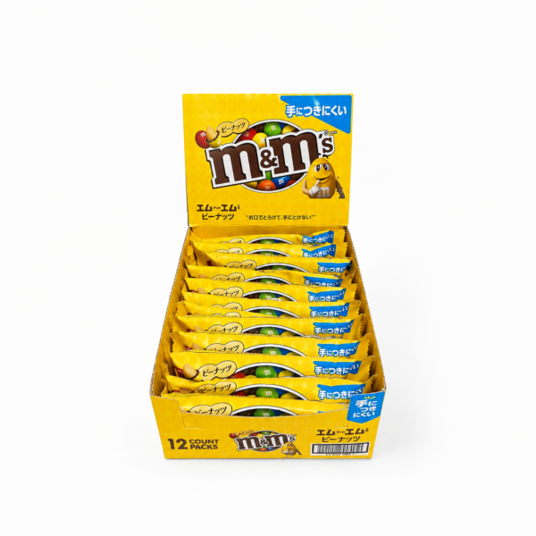 MMs Peanuts Single 40g x 12 Packs yoyojapan 01
