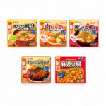 Marumiya Microwave Deli Bundle 5 Japanese Ready Meals