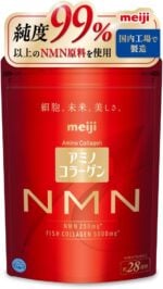Meiji Amino Collagen NMN Powder 28 Day Supply (196g) - Image 2