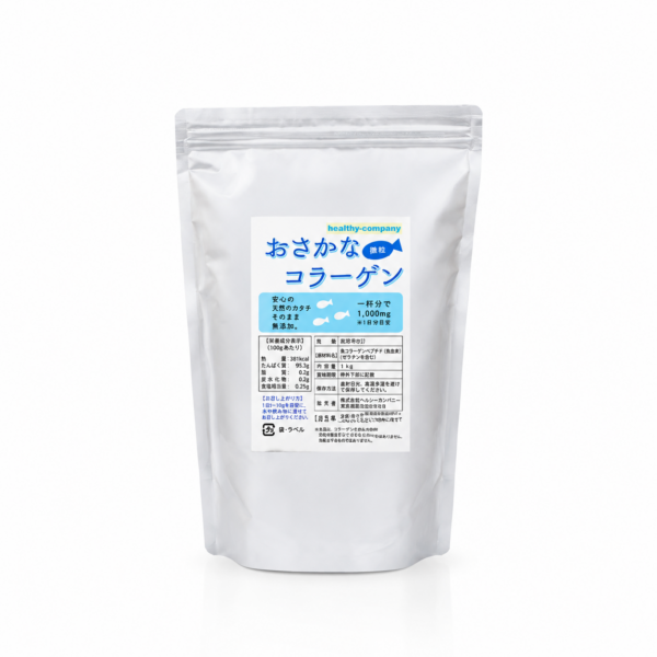 Osaana Healthy Company Collagen Micro Granules 1kg Fish Collagen Peptides yoyojapan 01