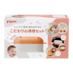 Pigeon All In One Baby Food Maker Cooking And Straining 6 Piece Set