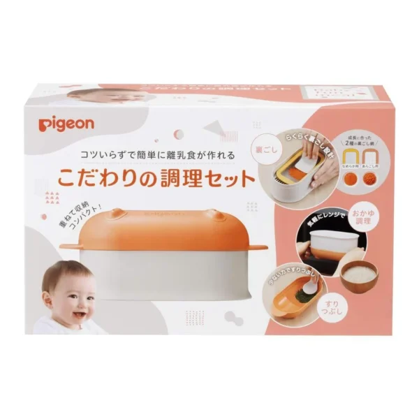 Pigeon All In One Baby Food Maker Cooking And Straining 6 Piece Set