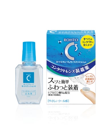 Rohto C Cube Contact Lens Moisture Solution 10ml × 3 Pack yoyojapan 01