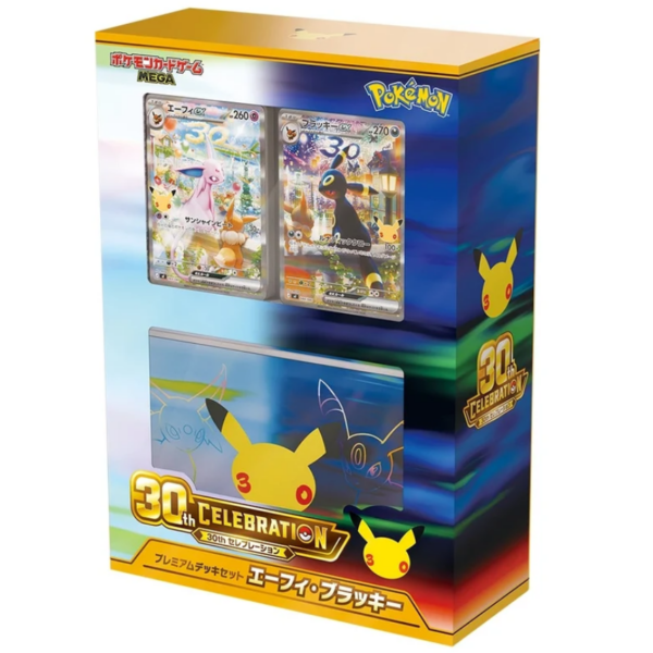 Pokémon TCG: MEGA 30th CELEBRATION Premium Deck Set - Espeon & Umbreon