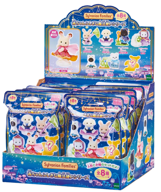 Screenshot 2026-10-15 080413 Epoch Sylvanian Families Calico Critters Baby Wizard Doll Collection Blind Bag Box 16 Packs - Image 1
