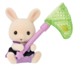 Epoch Sylvanian Families Calico Critters Baby Wizard Doll Collection Blind Bag Box 16 Packs - Image 6