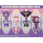 Re-Ment Sanrio My Melody Kuromi Magic Wand Figure Collection Full Box 6 Piece Set