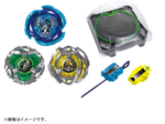 Takara Tomy Beyblade X [BX-53] All in One Battle Set with Stadium and 3 Beyblades - Image 2