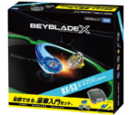 Takara Tomy Beyblade X [BX-53] All in One Battle Set with Stadium and 3 Beyblades - Image 3