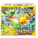 Pokemon TCG Scarlet and Violet Battle Academy 4-Deck Starter Set Japanese Version
