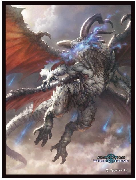 Screenshot 2026-10-19 083625 Movic Shadowverse Worlds Beyond Albion Bahamut Card Sleeves 65 Count Pack Japanese TCG - Image 1