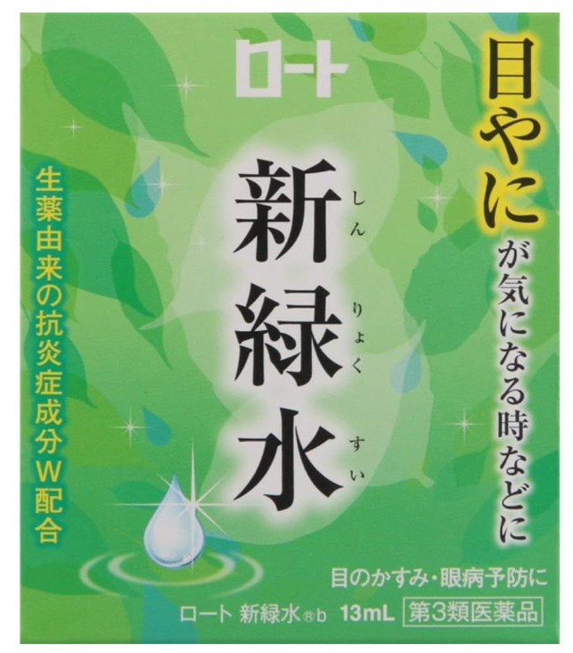 Screenshot 2026-10-22 002833 Rohto Shin Ryokusui b Herbal Anti-Inflammatory Eye Drops 13ml Pack of 3 Japanese Eyecare - Image 1