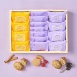 Tea Drop Assortment (15 Pieces) - Image 2