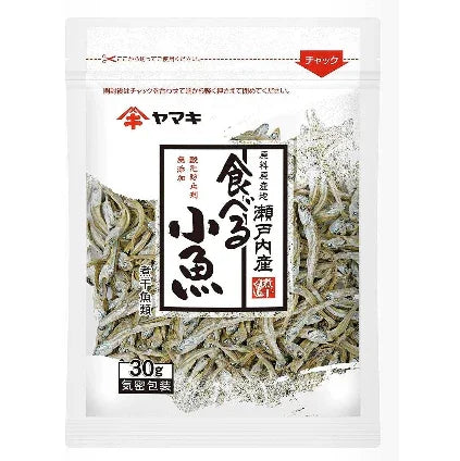 Yamaki Dried Anchovy Additive-Free Dried Japanese Fish Snack 30g, additive-free, ideal for light snacking