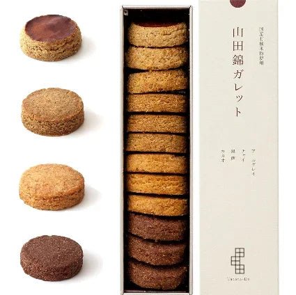 Tatatado Gluten-Free Galette Rice Flour Cookies Assorted, 12 pieces, rice flour cookies, ideal for daily snacking