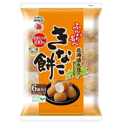 Funwari Meijin Mochi Puffs Snack Kinako Flavor, 75g, melt-in-the-mouth texture, ideal for light afternoon snacking