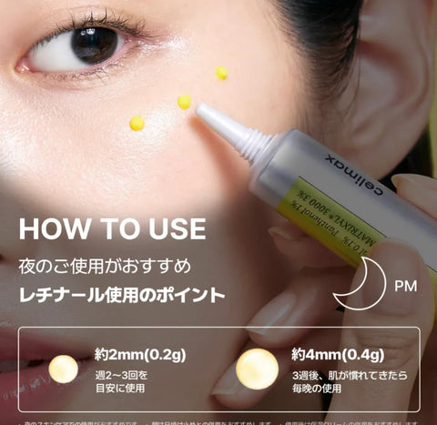 15ml Retinal Shot Tightening Booster, nano-retinal formula, designed for maturing skin