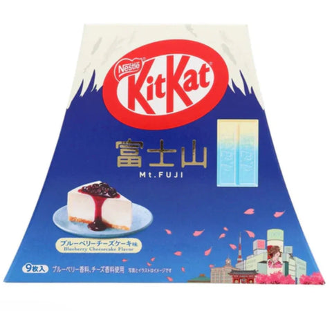 15g Kit Kat Blueberry Cheesecake with blueberry flavor, offering a sweet taste for any time of day