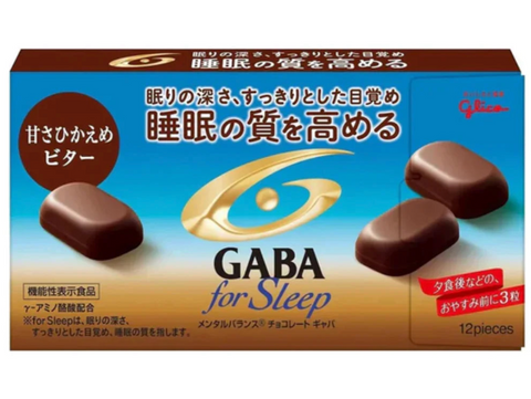 GABA for Sleep Dark Chocolate, 47g, rich cocoa pieces, ideal for evening relaxation